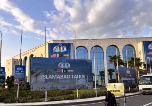 Screenshot 2026-04-24 162825